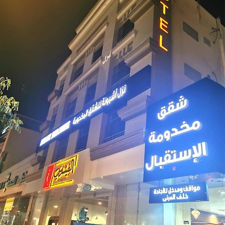 Ashbonh Hotel Suites Riyadh Eksteriør bilde
